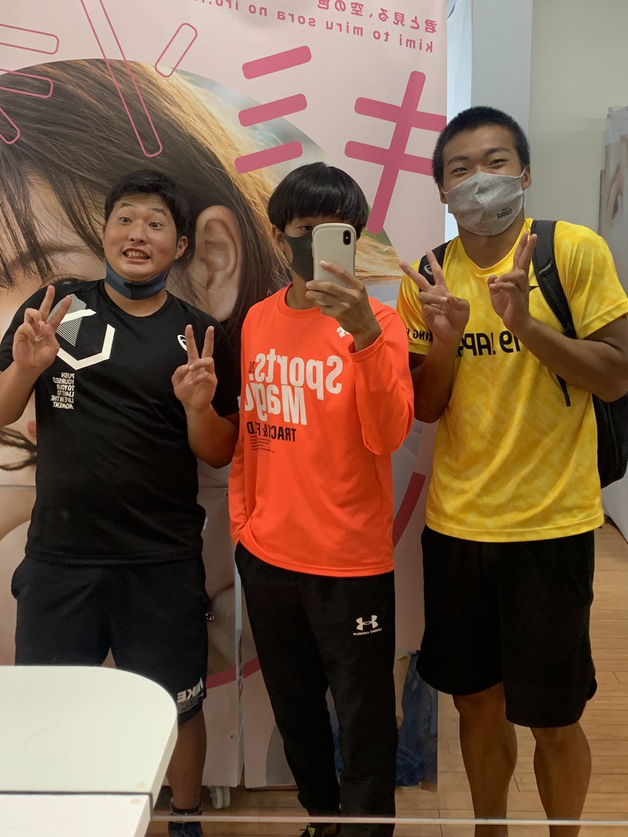 Shin04711724's tweet photo. パシャリ📸 https://t.co/iFRPkVGxlg