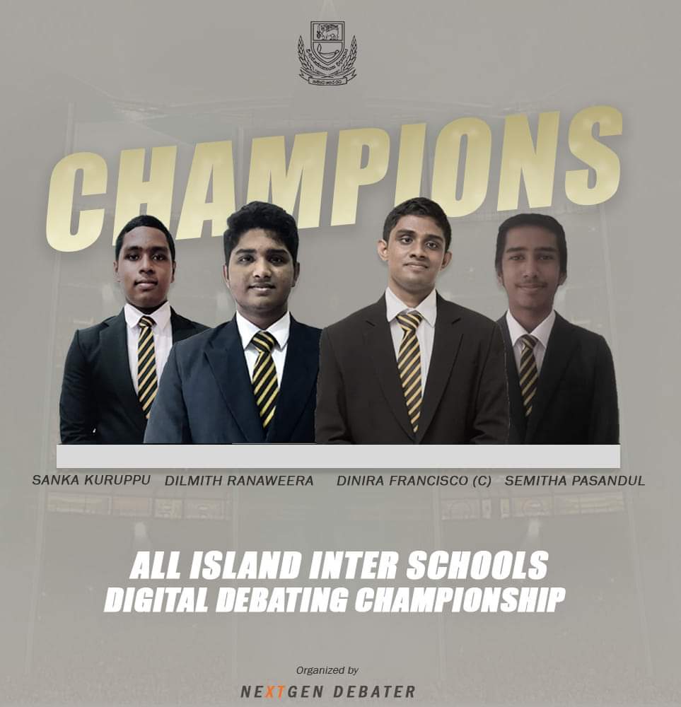 DSSC2008's tweet photo. Senanakiyans brothers emerged Champions in All Island Inter Schools Digital Debating Championship 2021 organised by the NextGen Debater. 

Congratulations brothers! 💛🖤💛 

#dssc #DSsenanayakeCollege https://t.co/oY2uQaM6eI