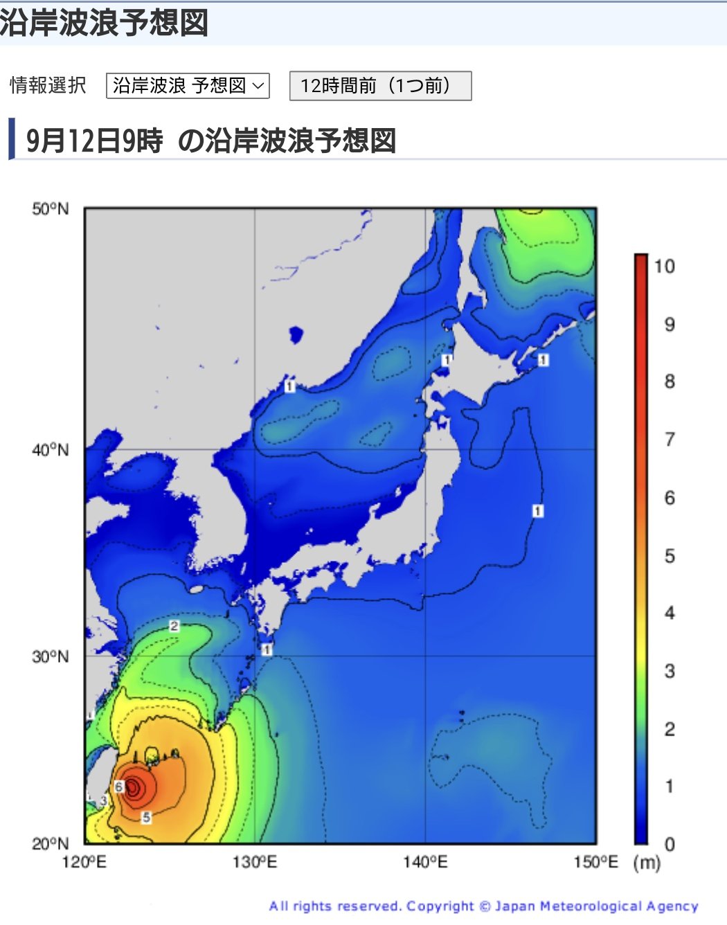 なえぴゃん Tenki 沿岸波浪予報 明日朝は先島諸島海域で有義波高5m越えるしけ 波 向南 周期11秒のうねり 南南東風30ktの暴風予想 沖縄本島にもうねりが入るため船舶の欠航が予想されるね 12日夜には八重山諸島で波高7m越える大しけ 南風40ktの暴風予想 し
