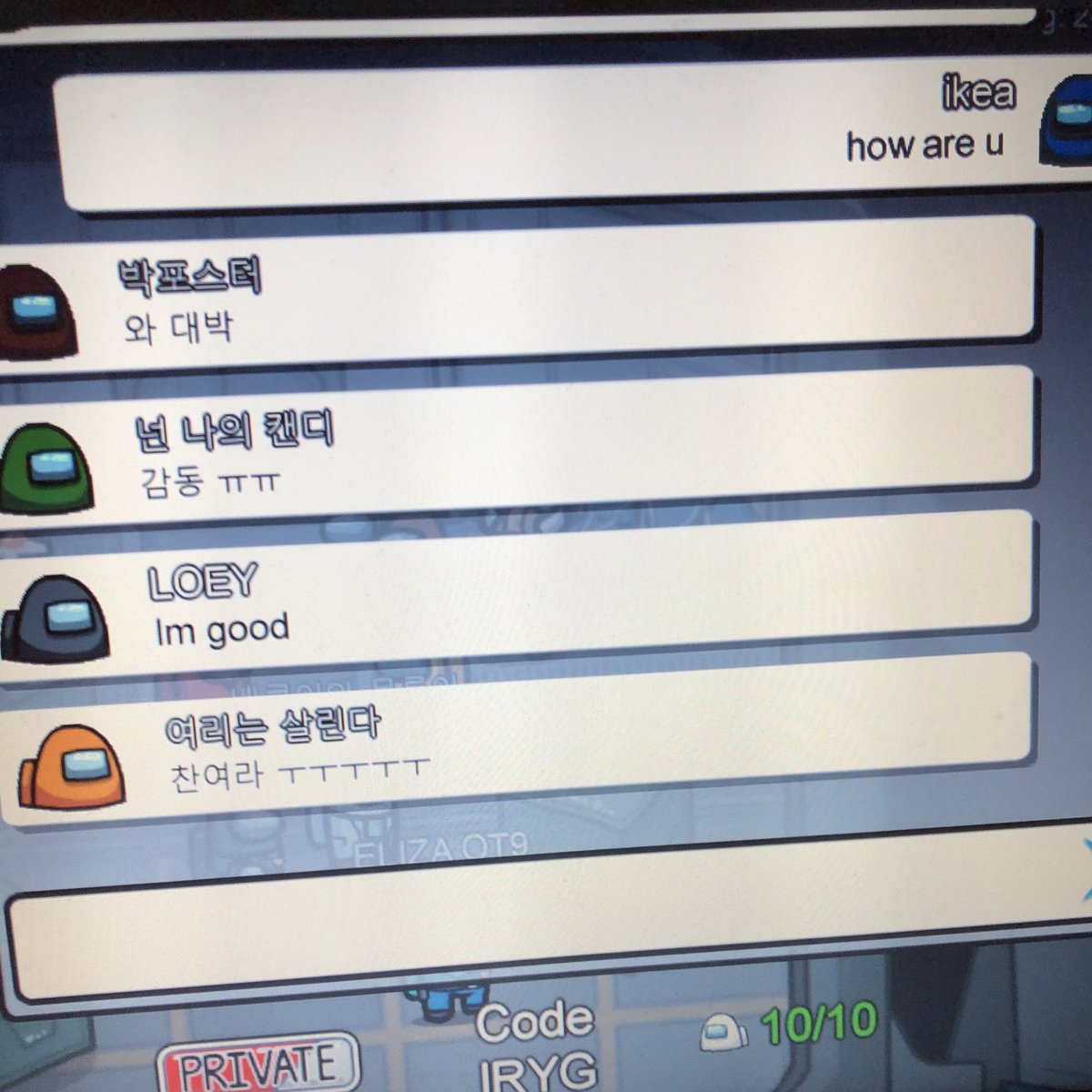 starylevi's tweet photo. man used to play with fans and started this trend although he was too busy and he used to communicate in both korean and english so everyone feels comfortable .. how to not love chanyeol https://t.co/BL1WwELNcX