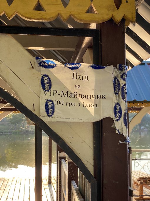 ужасный день. я думала что съездим в карьер и сделаем красивые снимки, но по итогу попали в какой-то