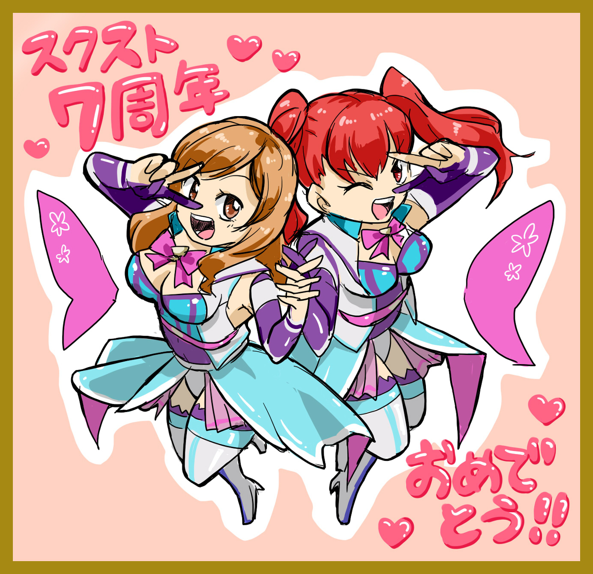 Twoucan スクールガールストライカーズ の注目ツイート イラスト マンガ コスプレ モデル