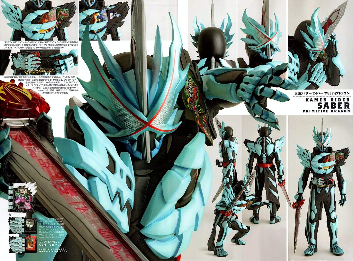 Kamen Rider Saber Elemental Dragon & Primitive Dragon. #tokusatsu