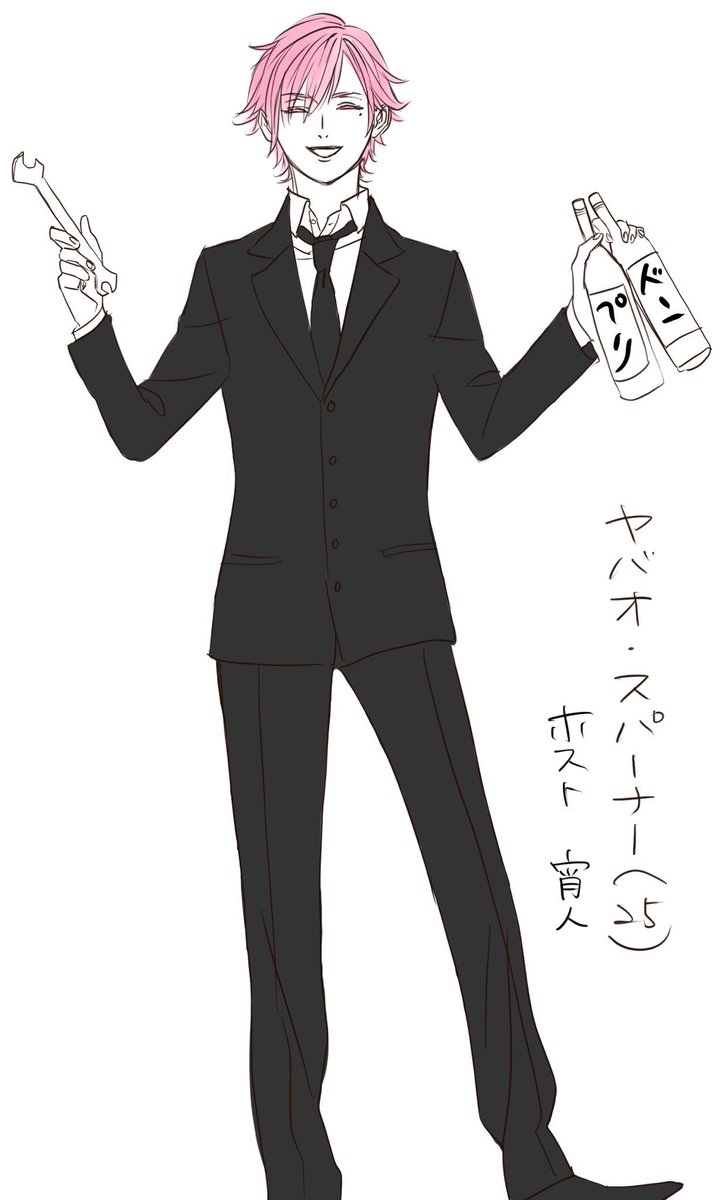 @ars_sosaku ぜひ! 例えば歳近だとここ辺(パリピ)がいるので承認されたら遊んでほしいです〜! 
