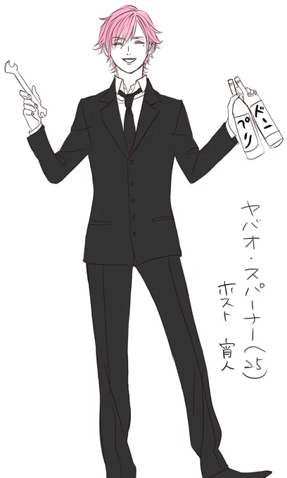 @ars_sosaku ぜひ! 例えば歳近だとここ辺(パリピ)がいるので承認されたら遊んでほしいです〜! 