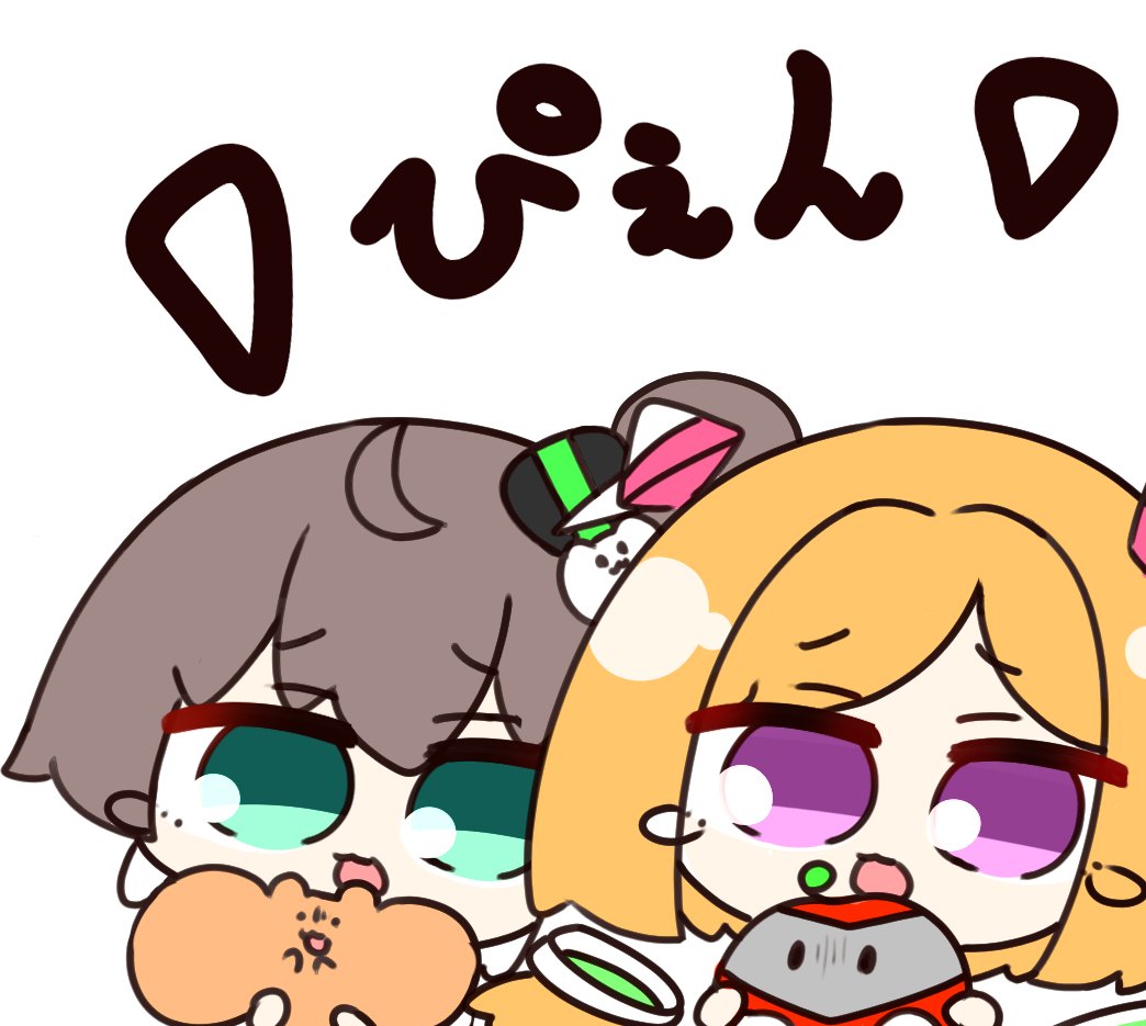 ←最初のイメージ 実際の放送→

まつりちゃんがいつもと違って強すぎて、アキロゼさんの悲鳴がいい酒の肴になった件🏮🍎
#夏アッキー #祭絵 #アロ絵 