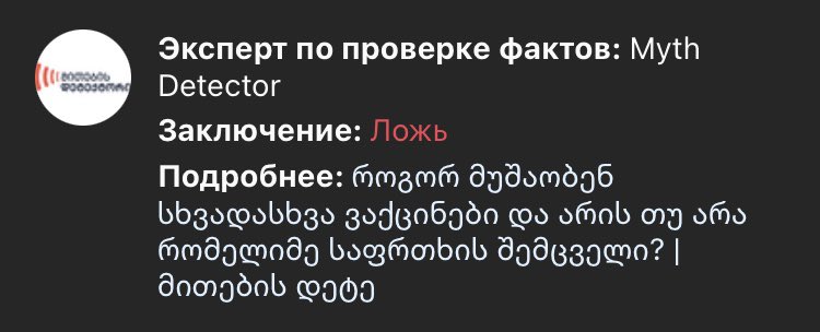 Ricky_Dun's tweet image. Спасибо за подробности