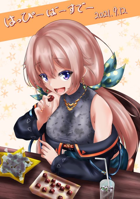 ポケモン 10匹目 ムックル 鳴き声が特徴的ですっごい印象に残ってます 鳥ポケモン なとな わたし のイラスト