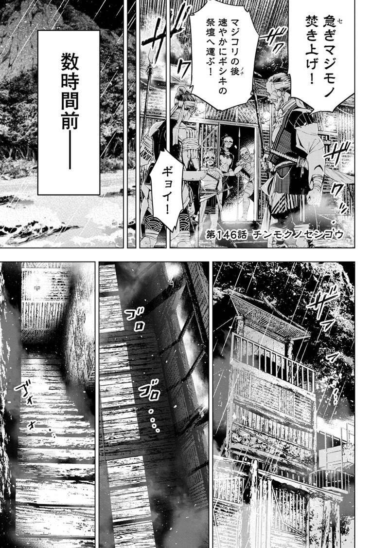 ( ´∀` ) tweet media