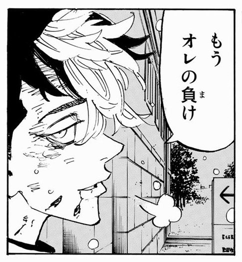 あじ アニメ垢andきらファン垢 フルーツバスケット The Final 評価 3 2 5 2期まで描かれなかった草摩家のドロドロの人間関係が次々と出てきて 物の怪憑きの秘密も明らかになり とても見応えがあった 慊人が生まれながらにして持っていた 呪い と あじ アニメ垢andきらファン垢 フルーツバスケット The Final 評価 3 2 5 2期まで描かれなかった草摩家のドロドロの人間関係が次々と出てきて 物の怪憑きの秘密も明らかになり とても見応えがあった 慊人が生まれながらにして持っていた 呪い と