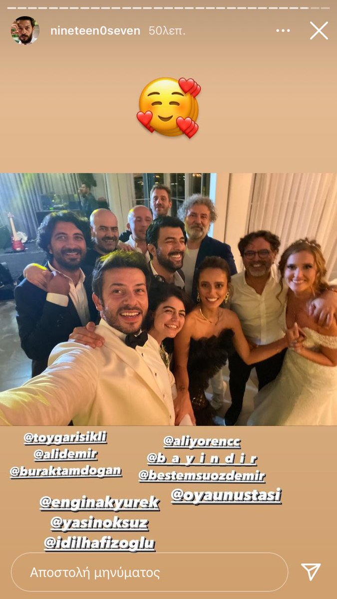 HaniyahMasowd's tweet photo. #BandofFriends complete #entourage @enginakyurek
@nineteen0seven & @oyaunustasi #wedding @toygarisikli @abayindir @yasinnoksuz @BurakTamdogan @idilhafizoglu @BestemsuOzdemir #alidemir https://t.co/blK0PS4x1n