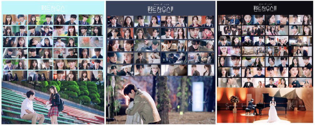 ha0_0lo's tweet image. The end of a journey.

We witnessed the growth of Seokrona individually &amp;amp; as a couple. From reckless &amp;amp; suffering to mature &amp;amp; happy ending, showing us their definition of love. It wasn’t an easy one, but we did it.

Thank you for bringing us the best couple, Youngdae &amp;amp; Hyeonsoo ❤️