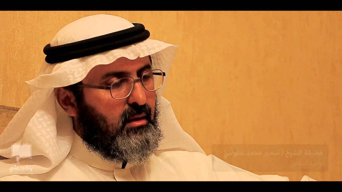 m3takl's tweet photo. 🔴 تأكد لنا اعتقال الدكتور #سمير_حلواني في مدينة جدة منذ شهر رمضان الماضي دون أي مبرر قانوني.
يُذكر أن أخبار الحلواني كانت قد انقطعت منذ اعتقاله، ولم يتسنَ للأوساط الحقوقية معرفة أي معلومات عن وضعه داخل السجن. https://t.co/zyFPYFrh3d