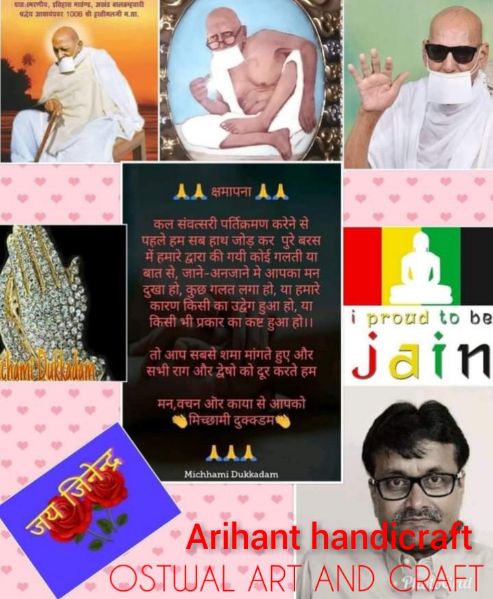 Rajesh Ostwal (@rajeshostwal6) on Twitter photo 