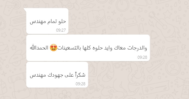 مبرمج بايثون | مدرس بايثون tweet media