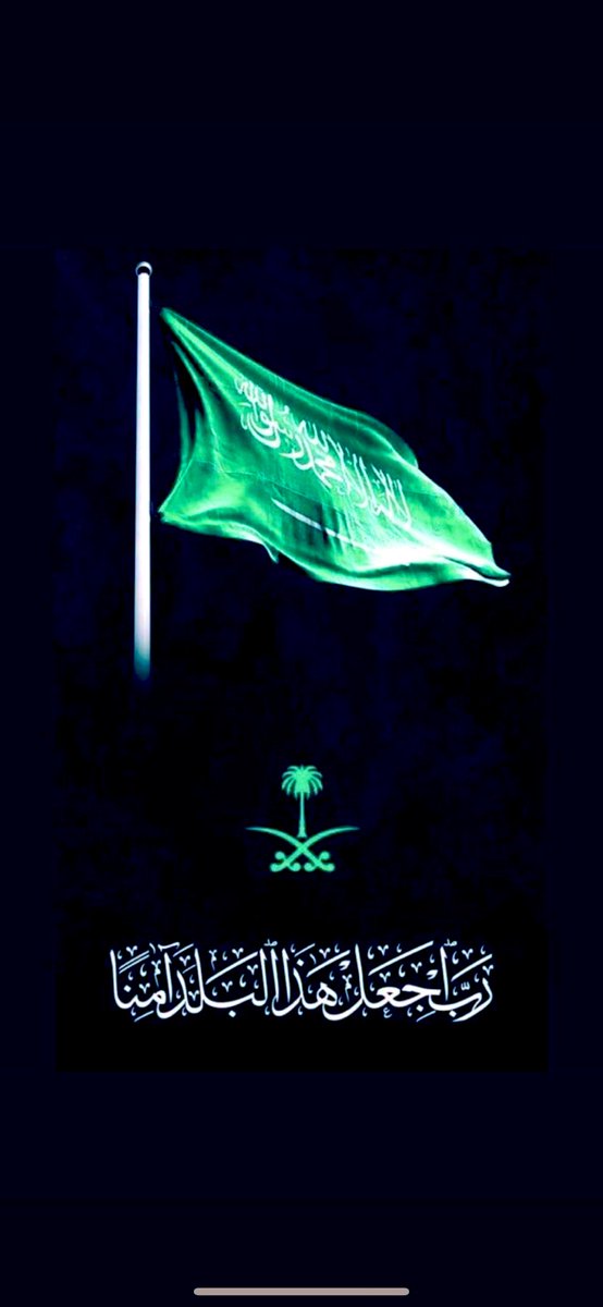 مـاجـد الـشـمـري (@m_a_d_als) on Twitter photo 