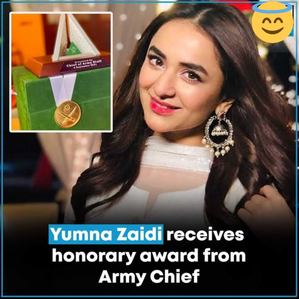 SafiyyaQureshi's tweet photo. Actress Yumna Zaidi has been honoured with a special trophy by the Chief of Army Staff (COAS) General Qamar Jawab Bajwa.
Taking to expressed her gratitude after receiving the special trophy on Defence Day and treated fans with her remarkable achievemen
#YumnaZaidi #SpecialTrophy https://t.co/dF8feMfvLR
