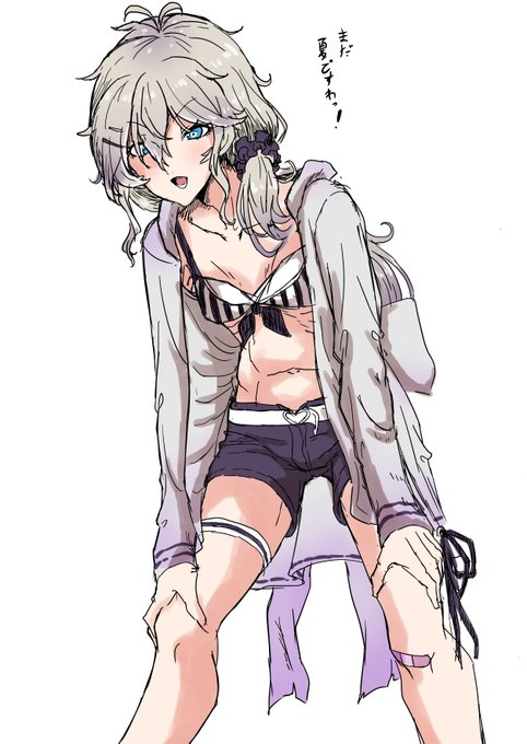 #彩のつくし
春日部つくしさんと夏を満喫したかった… 