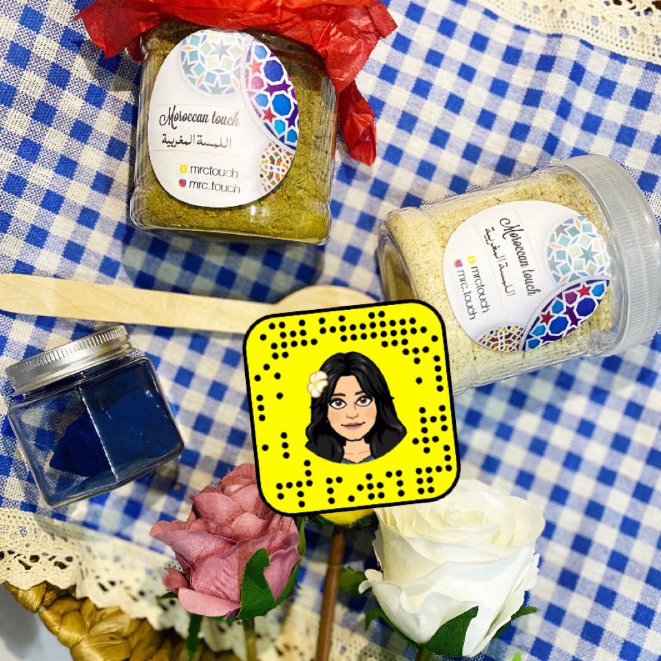 #اول_حلاقه_سعوديه