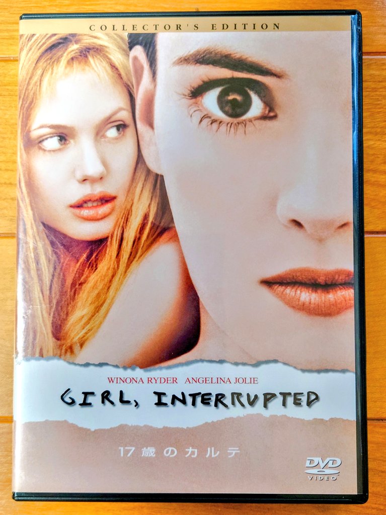 17歳のカルテ 映画 最新情報まとめ みんなの評価 レビューが見れる ナウティスモーション 4ページ目