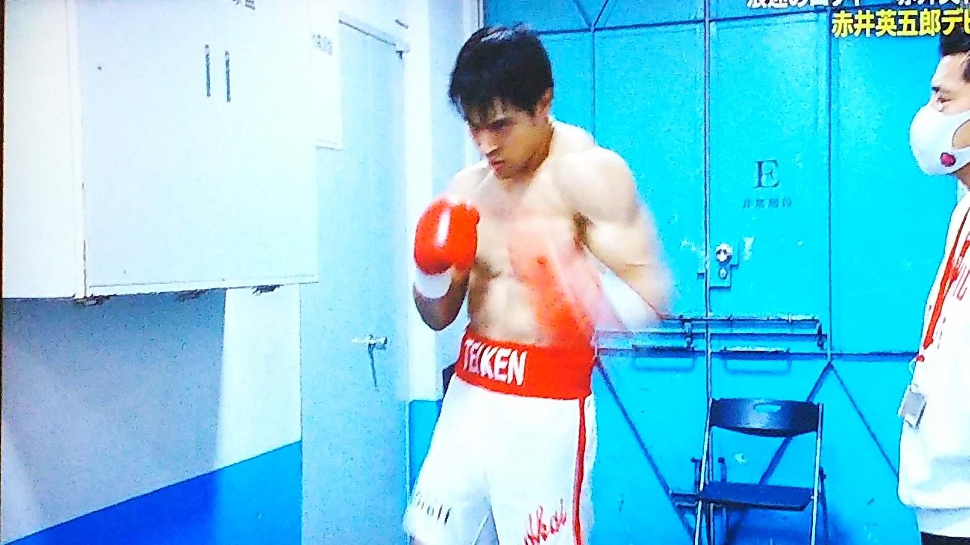 高倉仮面 ダイナミック グローブで赤井英和jr 赤井英五郎のボクシングデビュー戦 浪速のロッキー 赤井英和 の息子であり Ddtで活躍するプロレスラー赤井沙希様の弟である英五郎 26歳のデビューは遅めに感じたが 元々東京オリンピックを目指して