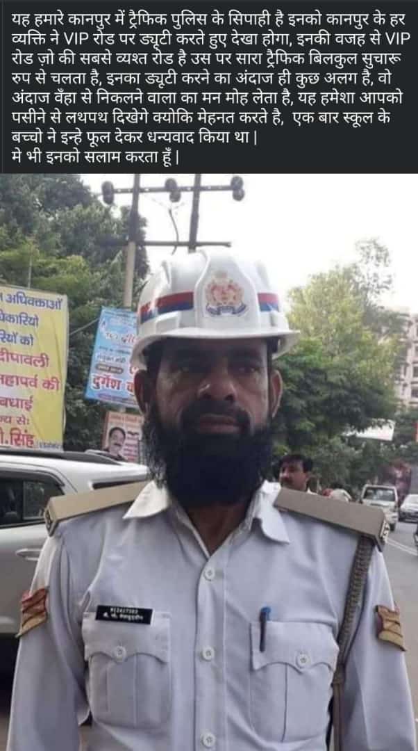 Himansh_2025's tweet photo. He should be rewarded , such a honesh traffic police officer 🙏🙏🙏
Literally boht mehnat karte hai yaar har waqt jab bhi dikhe usi josh ke sath .. 

#Kanpur 
@rajiasup @asimarun @CommissionerKnp @adgzonekanpur @DMKanpur @igrangekanpur @mayorkanpur https://t.co/a0yy7SDjTr