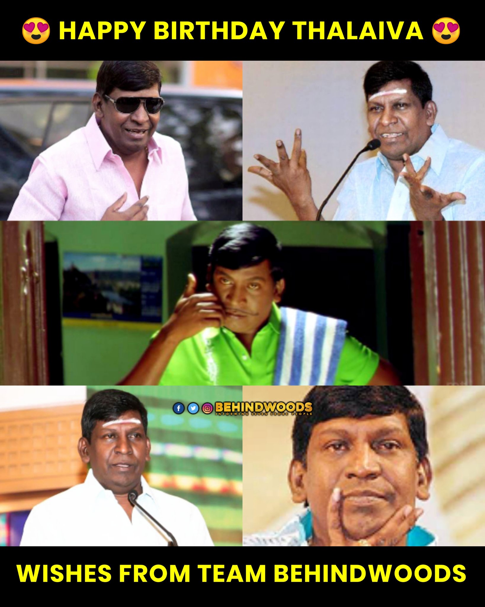 Behindwoods Happy Birthday Thalaiva Vaigai Puyal Is Back Vadivelu Vadivelureturns Hbdvadivelu Happybirthdayvadivelu Hbdvaigaipuyalvadivelu Happybirthdayvaigaipuyalvadivelu Behindwoodsmemes T Co Xqalctxyda Twitter