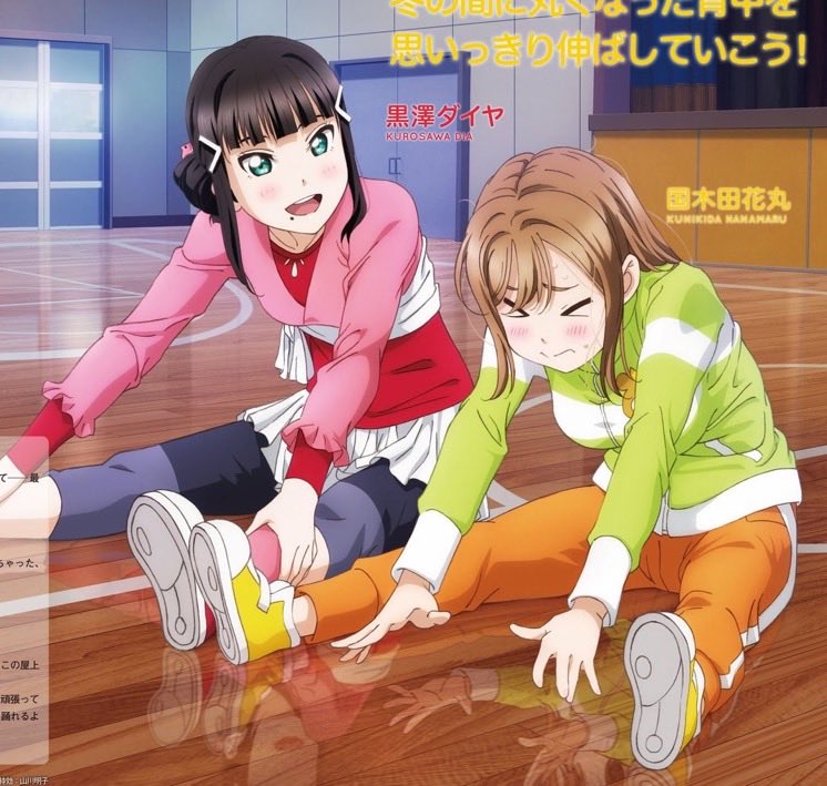 Love Live! Rarepair Enthusiast on X