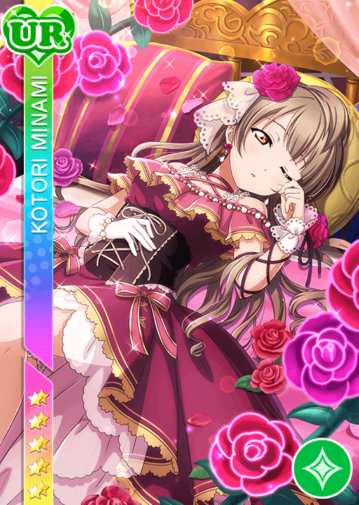 Lovelive School Idol Tomodachi Sukutomo 友 My Prince Birthday Ltd Ur Kotori Minami Type Pure Score Up Si Skill Ur Ethos Pure Pre Idolized T Co Rtijfbhgcx Lovelive