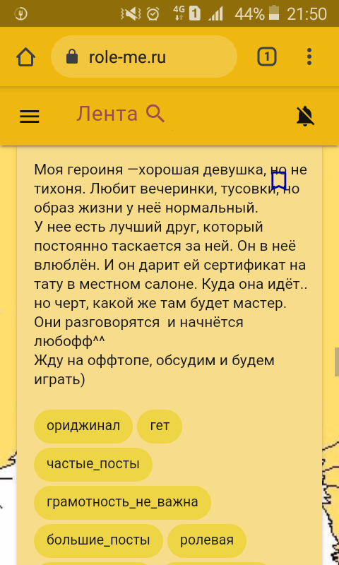 dummyblock's tweet photo. ой сука не могу ебаный кринж https://t.co/nugCPU76Sv
