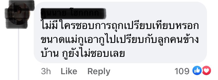 • 𝚠𝚊𝚗𝚗𝚢 • tweet media