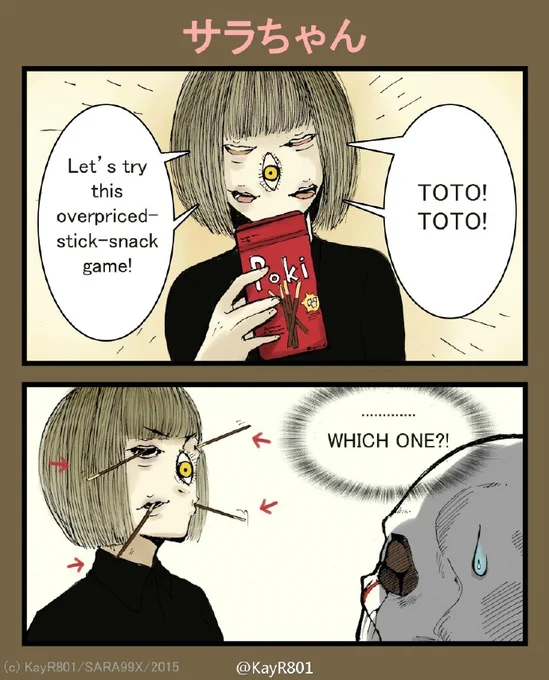 Found my old comic :D
Sara and Toto from SARA99X (&amp;) The Librarian 