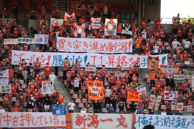 横断幕 の評価や評判 感想など みんなの反応を1日ごとにまとめて紹介 ついラン 横断幕 の評価や評判 感想など みんなの反応を1日ごとにまとめて紹介 ついラン