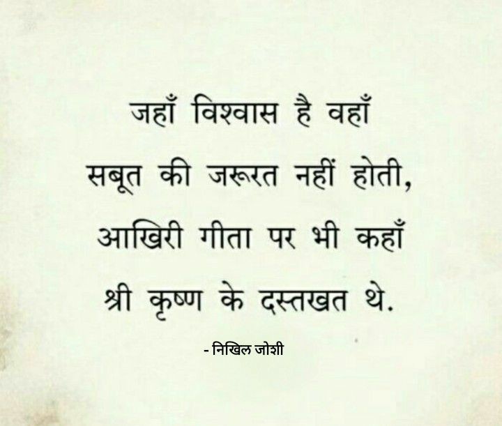 Shivay3333's tweet photo. #GoodMorningEveryone https://t.co/GxeSdOqd5x