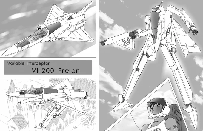 #見た人も無言で飛行中をあげる#オリジナル可変戦闘機 #単発可変戦闘機可変要撃機 VI-200 フルロン 