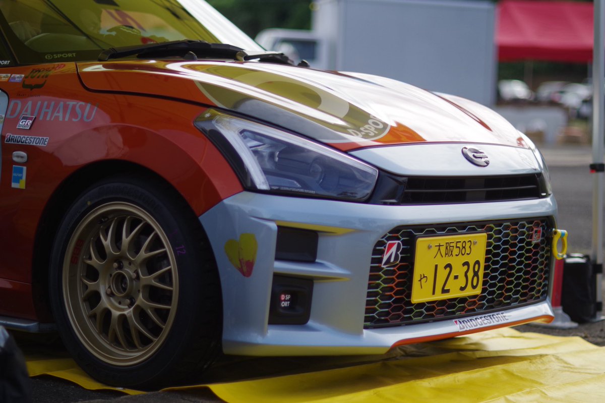D Sport Official Dsport Dina Twitter D Sport Official Dsport Dina Twitter