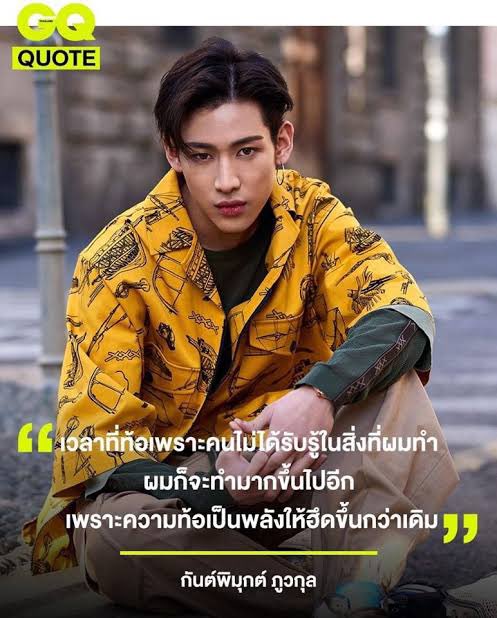rose4pple's tweet photo. ขออัญเชิญคำสอนของพี่คุณ “ถ้าไม่มีอะไรดีๆจะพูดเกี่ยวกับคนอื่นก็ไม่ต้องพูด ถ้าจะพูดไม่ดีก็พูดถึงเรื่องตัวเอง”  #แบนมดดํา https://t.co/2vV901EUEK