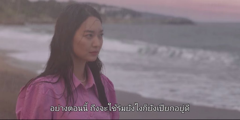 AunnerK's tweet photo. Hometown Cha-Cha-Cha/2
#HometownChaChaChaEp5 https://t.co/7oOcpg7SPm