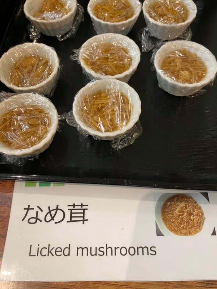 Takeshi_jpn's tweet photo. I just wanna know 3 things:
Who licked these?
Why the hell did they do that?!
And, were they double jabbed?

拾い物ですがワロタ👍
who licked these?がツボ。笑 https://t.co/VNmgBbyoRv