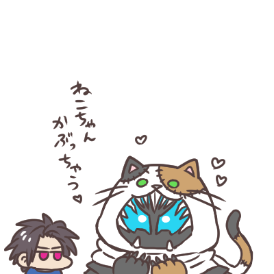 猫被るバイスくん 