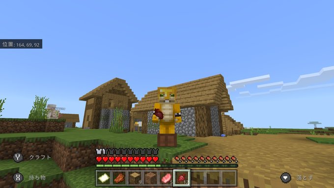 A List Of Tweets Where せ そ Was Sent As Minecraft 1 Whotwi Graphical Twitter Analysis