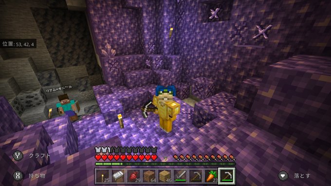 A List Of Tweets Where せ そ Was Sent As Minecraft 1 Whotwi Graphical Twitter Analysis