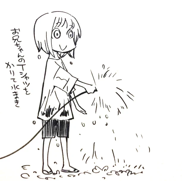 扉絵のやつ 