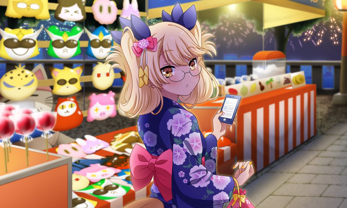 沼倉愛美 Trsene V Twitter