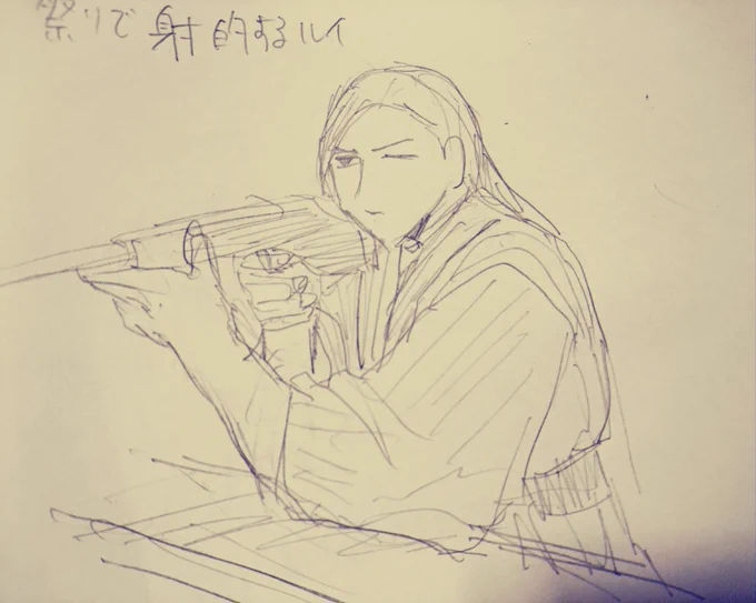 昨晩の落書き 