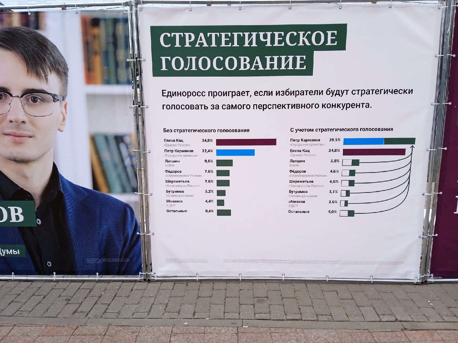 E_CILFjX0AA2aLK?format=jpg&name=large