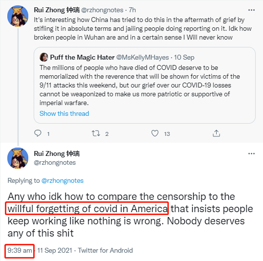 ASPI_watcher's tweet photo. edgelord think tankie #bobaliberal schizophrenia: believing U.S. COVID-19 numbers will reduce by simply "praying" it away, while recognising barely 5 min later that #DeltaVariant caseload is as high as it is because of reactionary deg3n3r@tes https://t.co/vd5Dbr5C0J