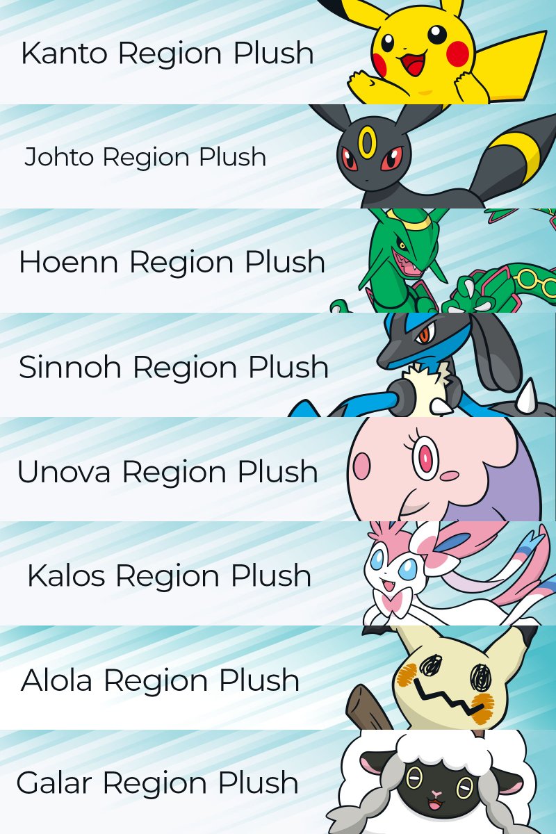 PLDHnet's tweet photo. The Pokémon Center site sorts plush by region, with a mascot banner of sorts at the top of each page when you select the region.

One of these banners is not like the others. https://t.co/BKL3dwv8Hc