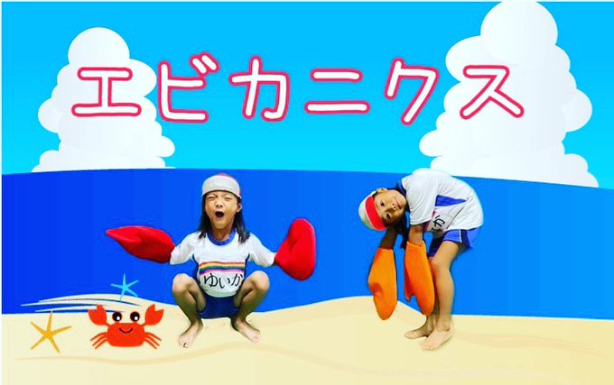 ケロポンズ の人気がまとめてわかる 評価や評判 感想などを1週間ごとに紹介 ついラン ケロポンズ の人気がまとめてわかる 評価や評判 感想などを1週間ごとに紹介 ついラン