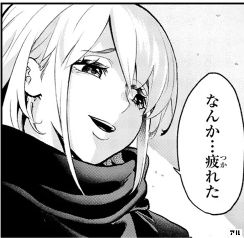 もうアマゾンや楽天でとんでもない値付けされてる
ガンプラのページ見るの 